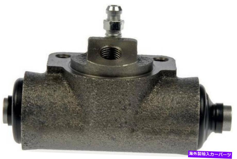 Wheel Cylinder ドーマン - 1995年から1997年のシボレーの炎のための最初のストップリアドラムブレーキホイールシリンダー Dorman - First Stop Rear Drum Brake Wheel Cylinder for 1995-1997 Chevrolet Blaze【並行輸入品】