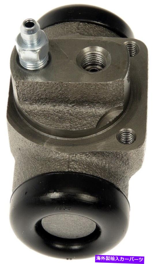 Wheel Cylinder ドラムブレーキホイールシリンダーリアドーマンW37784 Drum Brake Wheel Cylinder Rear Dorman W37784【並行輸入品】