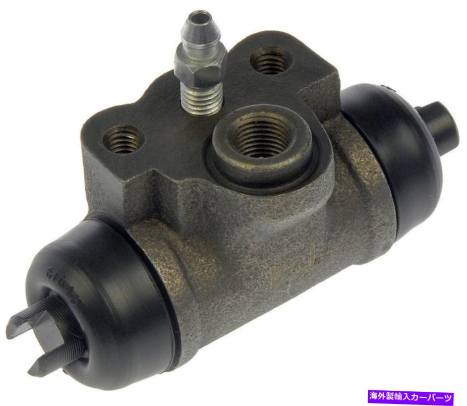 Wheel Cylinder ドラムブレーキホイールシリンダーリアドーマンW610159フィット11-15マツダ2 Drum Brake Wheel Cylinder Rear Dorman W610159 fits 11-15 Mazda 2【並行輸入品】