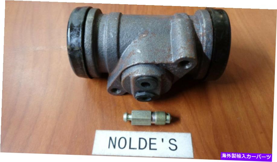 Wheel Cylinder NAPA 37149ドラムブレーキホイールシリンダー - 左後部 /右SK395 DS155 B2 Napa 37149 Drum Brake Wheel Cylinder - Rear Left / Right SK395 DS155 B2【並行輸入品】