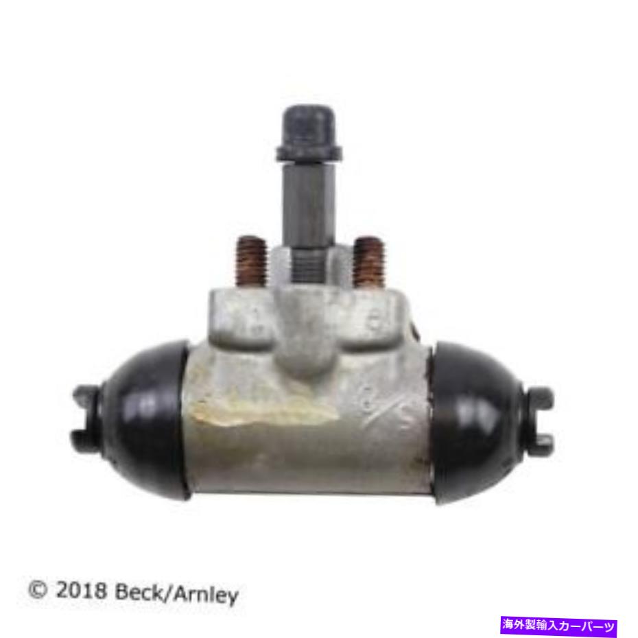 Wheel Cylinder ドラムブレーキホイールシリンダーリアベック/アーーンリー072-5135 Drum Brake Wheel Cylinder Rear Beck/Arnley 072-5135【並行輸入品】