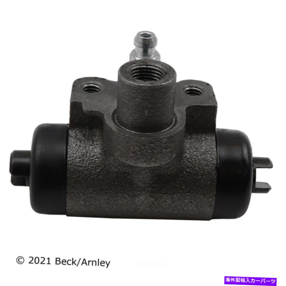 Wheel Cylinder ドラムブレーキホイールシリンダーリアベック/アーーンリー072-9786 Drum Brake Wheel Cylinder Rear Beck/Arnley 072-9786【並行輸入品】