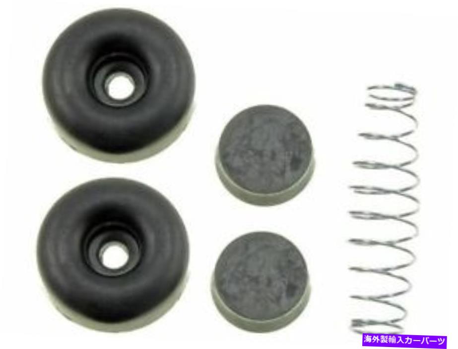 Wheel Cylinder リアドラムブレーキホイールシリンダー修理キットはハドソンホーネットスペシャル1956 59NCMQに適合します Rear Drum Brake Wheel Cylinder Repair Kit fits Hudson Hornet Special 1956 59NCMQ【並行輸入品】