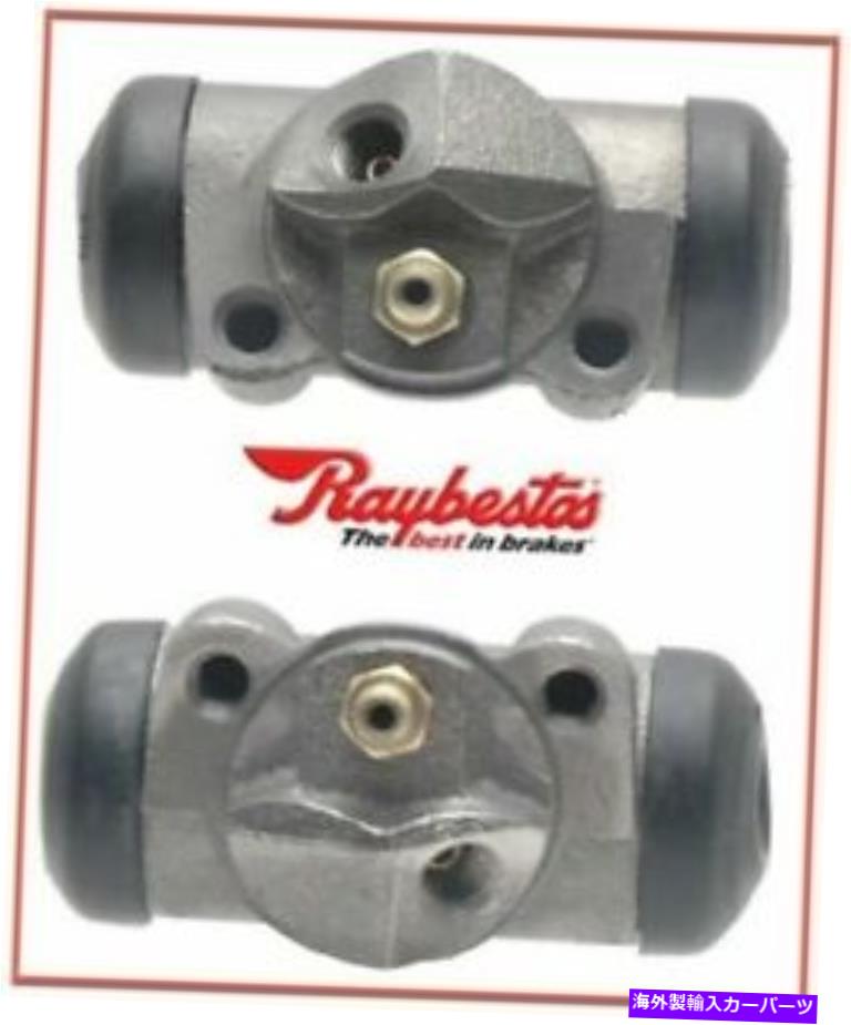 Wheel Cylinder 2台のブレーキホイールシリンダーレイベストスリアの左＆右OEM＃2017509交換 2 Brake Wheel Cylinders RAYBESTOS REAR Left & Right Replace OEM # 2017509【並行輸入品】