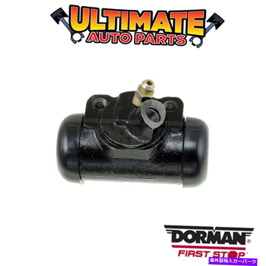 Wheel Cylinder ドーマン：W35074-ドラムブレーキホイールシリンダー Dorman: W35074 - Drum Brake Wheel Cylinder【並行輸入品】