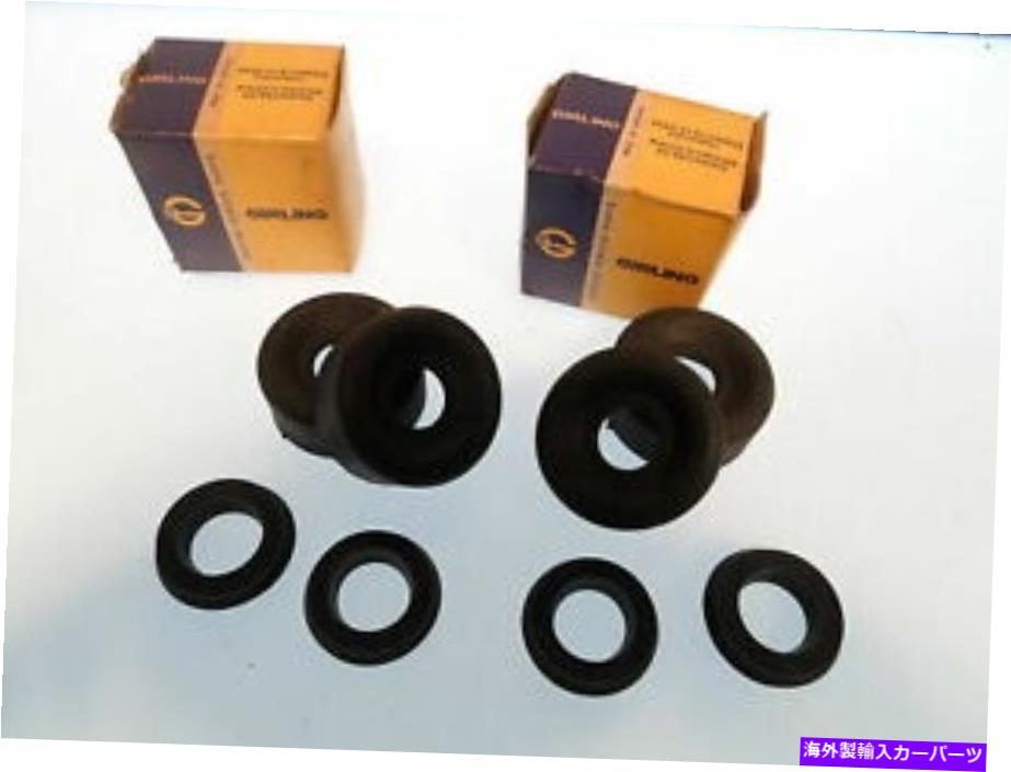 Wheel Cylinder Sunbeam Arrow 1969 1970 New Girling後輪シリンダー修理キット（数量2） Sunbeam Arrow 1969 1970 New Girling Rear Wheel Cylinder Repair Kits (QTY 2)【並行輸入品】