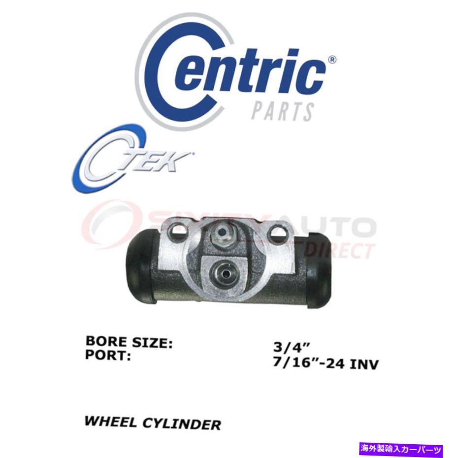 Wheel Cylinder 1995-1997の中心C-TEKドラムブレーキホイールシリンダーマツダB4000 4.0L V6-IX Centric C-TEK Drum Brake Wheel Cylinder for 1995-1997 Mazda B4000 4.0L V6 - ix【並行輸入品】