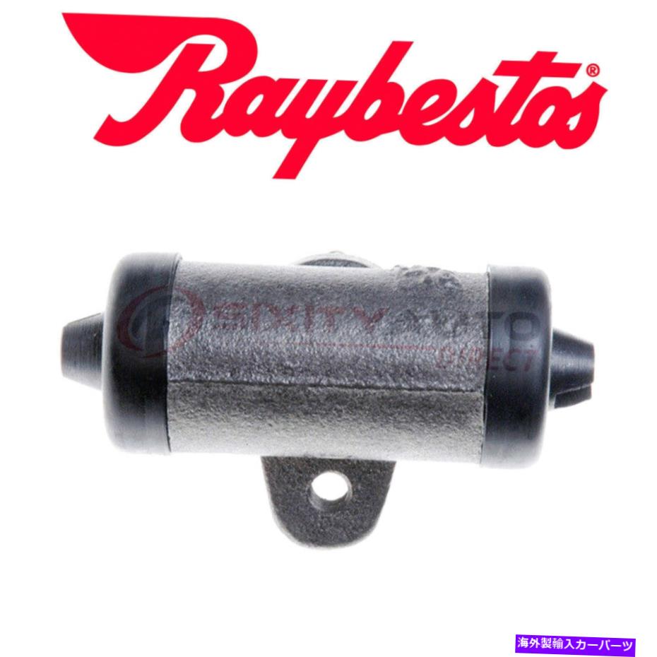 Wheel Cylinder Raybestos WC37349 PGプラスドラムブレーキホイールシリンダー用キットセットブレーキMR Raybestos WC37349 PG Plus Drum Brake Wheel Cylinder for Kit Set Braking mr【並行輸入品】