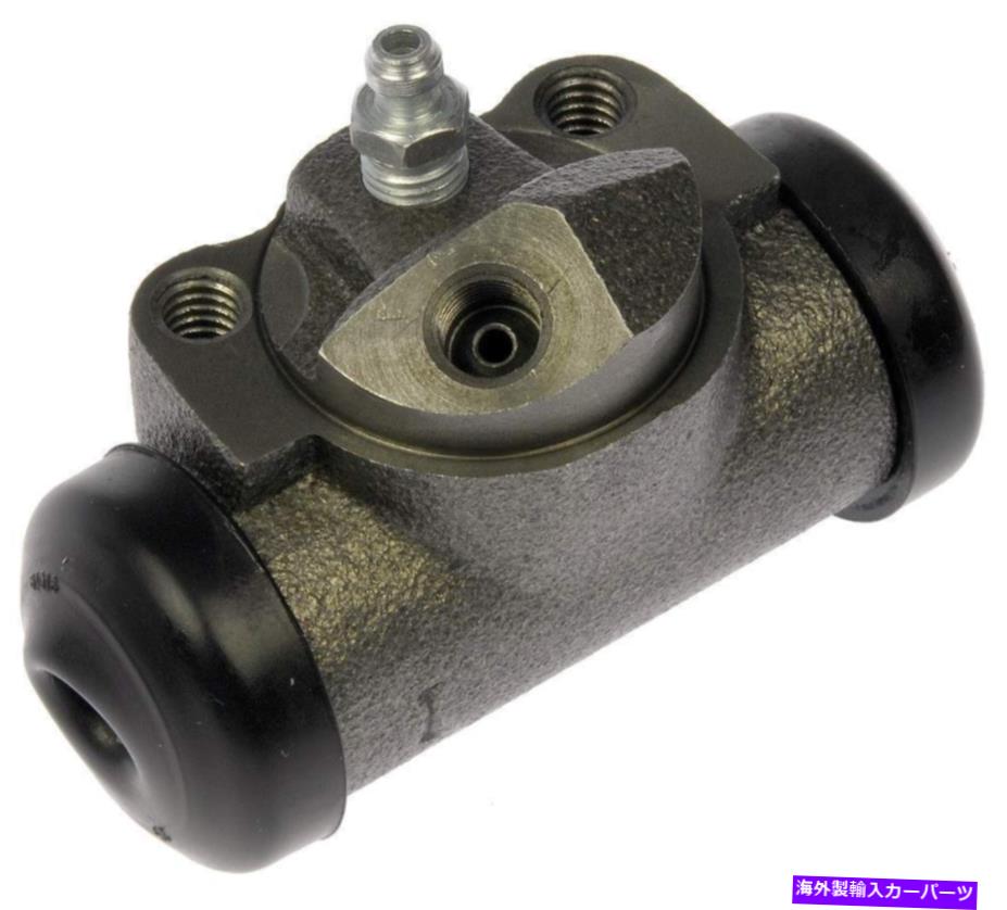 Wheel Cylinder ドラムブレーキホイールシリンダー後部左、リアドーマンW610163 Drum Brake Wheel Cylinder Rear Left,Rear Dorman W610163【並行輸入品】