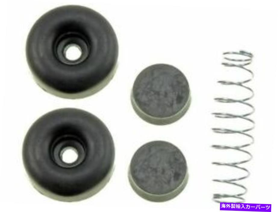 Wheel Cylinder リアドラムブレーキホイールシリンダー修理キットフィットパッカードモデル120-B 1936 53CKYJ Rear Drum Brake Wheel Cylinder Repair Kit fits Packard Model 120-B 1936 53CKYJ【並行輸入品】