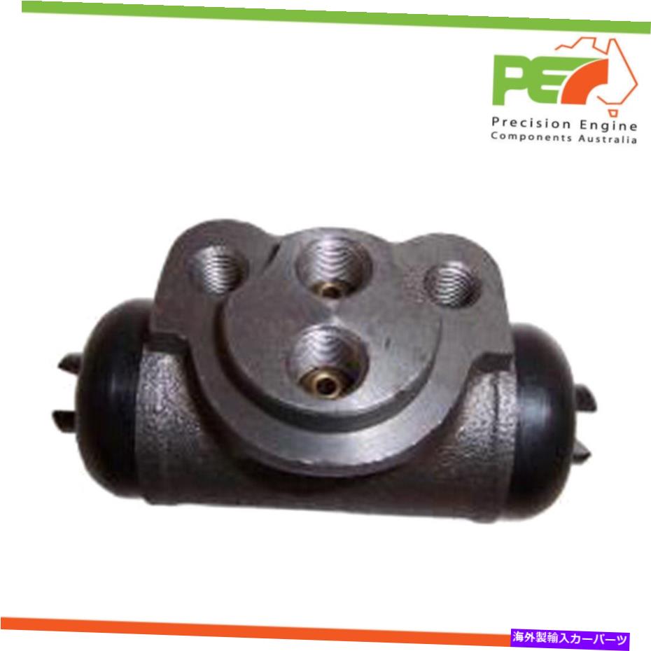 Wheel Cylinder 新しい * pec *ブレーキホイールCyl.-rr for。三菱トリトンMK 2d ute rwd。 New *PEC* Brake Wheel Cyl.-RR For. MITSUBISHI TRITON MK 2D Ute RWD.【並行輸入品】