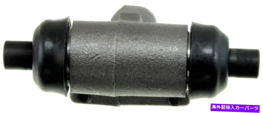 Wheel Cylinder 1994,1993,1992,1991,1990ポンティアックサンバードドラムブレーキホイールシリンダー-287987 For 1994,1993,1992,1991,1990 Pontiac Sunbird Drum Brake Wheel Cylinder-287987【並行輸入品】
