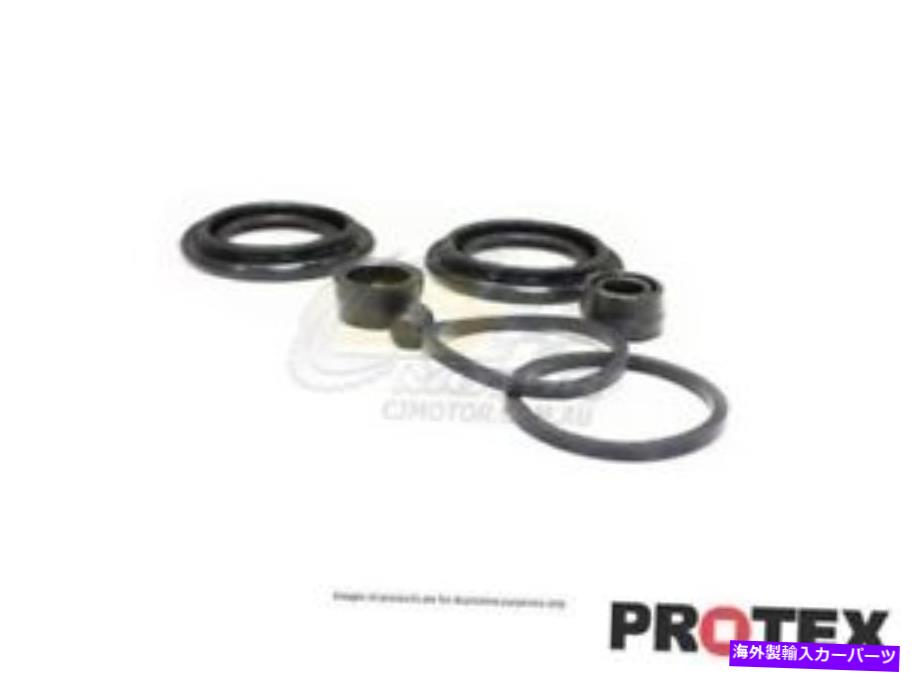 Wheel Cylinder プロテックスクラッチマスターシリンダー修理キット(K8690) Protex Clutch Master Cylinder Repair Kit (K8690)【並行輸入品】