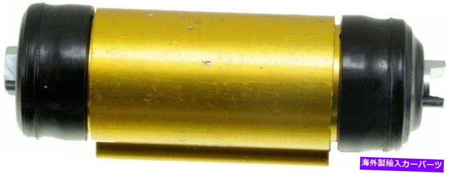 Wheel Cylinder 2008,2007 ISUZU I-290ドラムブレーキホイールシリンダー-179223 Fits 2008,2007 Isuzu i-290 Drum Brake Wheel Cylinder-179223【並行輸入品】
