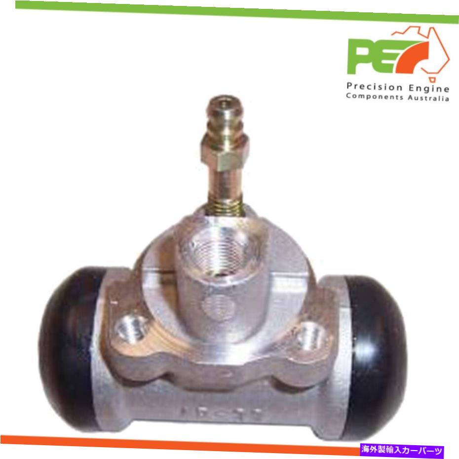 Wheel Cylinder New * Pec *ホイールシリンダー - 日産ナバラD21 2D UTE RWD用リア.. New *PEC* Wheel Cylinder - Rear For NISSAN NAVARA D21 2D Ute RWD..【並行輸入品】