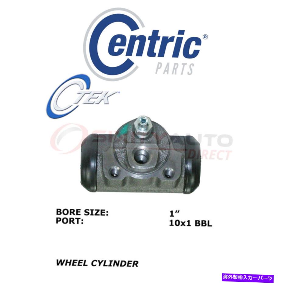Wheel Cylinder 1993年から1998年のMercury Villager 3.0l OEの中心C-Tekドラムブレーキホイールシリンダー Centric C-TEK Drum Brake Wheel Cylinder for 1993-1998 Mercury Villager 3.0L oe【並行輸入品】
