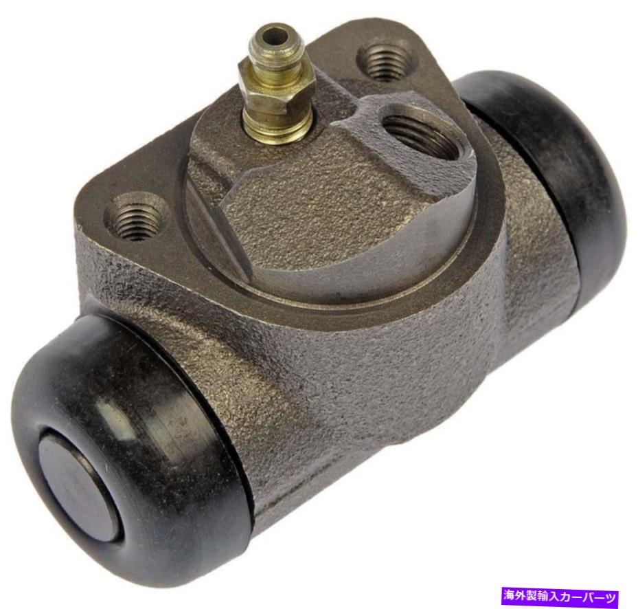 Wheel Cylinder ドラムブレーキホイールシリンダーリアドーマンW610056 Drum Brake Wheel Cylinder Rear Dorman W610056【並行輸入品】 31,103円