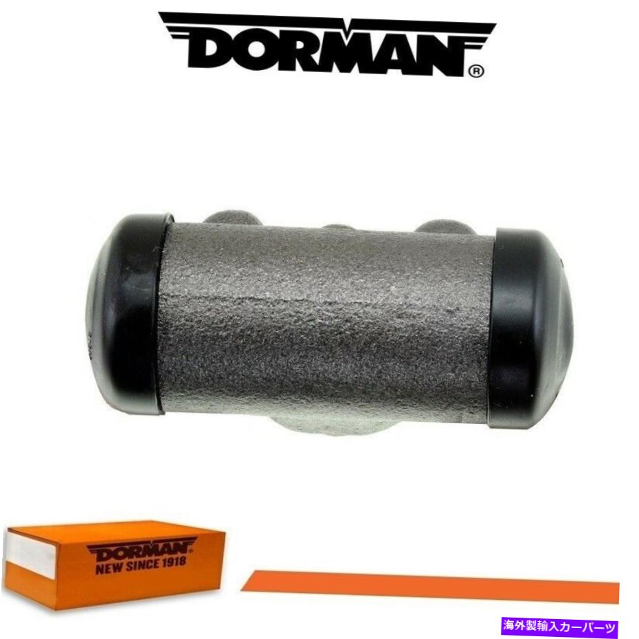 Wheel Cylinder 1967-1968フォードフェアレーンのドーマンドラムブレーキホイールシリンダー Dorman Drum Brake Wheel Cylinder for 1967-1968 FORD FAIRLANE【並行輸入品】