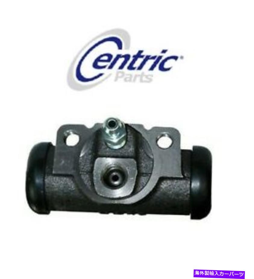 Wheel Cylinder 134.65012中心ホイールシリンダーリアピックアップフォードレンジャーエアロスターB3000 134.65012 Centric Wheel Cylinder Rear New for Pickup Ford Ranger Aerostar B3000【並行輸入品】