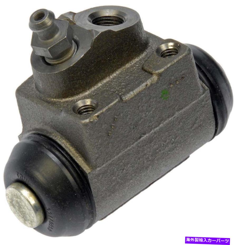 Wheel Cylinder ドラムブレーキホイールシリンダーリアドーマンW37660 Drum Brake Wheel Cylinder Rear Dorman W37660【並行輸入品】