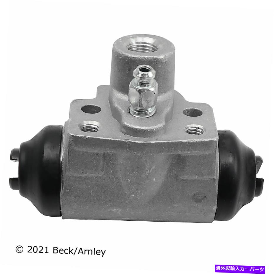 Wheel Cylinder ベックアーンリー072-9901 12-15のホンダシビックフィットのホイールシリンダー Beck Arnley 072-9901 Wheel Cylinder For 12-15 Honda Civic Fit【並行輸入品】