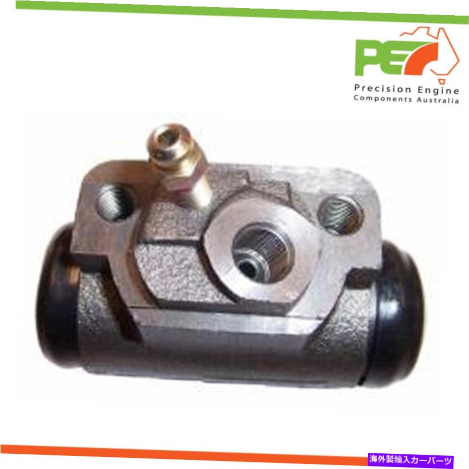 Wheel Cylinder 2x new * pec *ドラムブレーキホイールシリンダートヨタハイラックスyn57r 2x New *PEC* Drum Brake Wheel Cylinder-Rear For TOYOTA HILUX YN57R【並行輸入品】 33,176円