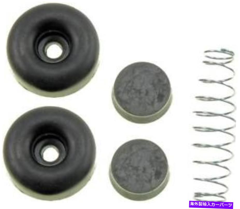 Wheel Cylinder RRホイールブレーキシリンダーキットドーマン/ファーストストップ3608 Rr Wheel Brake Cylinder Kit Dorman/First Stop 3608【並行輸入品】