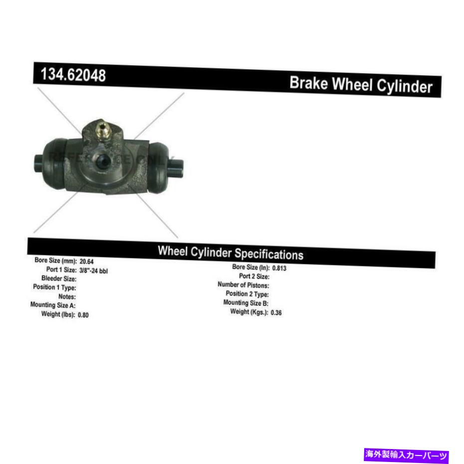 Wheel Cylinder 中心部品134.62048中央プレミアムホイールシリンダー Centric Parts 134.62048 Centric Premium Wheel Cylinder【並行輸入品】