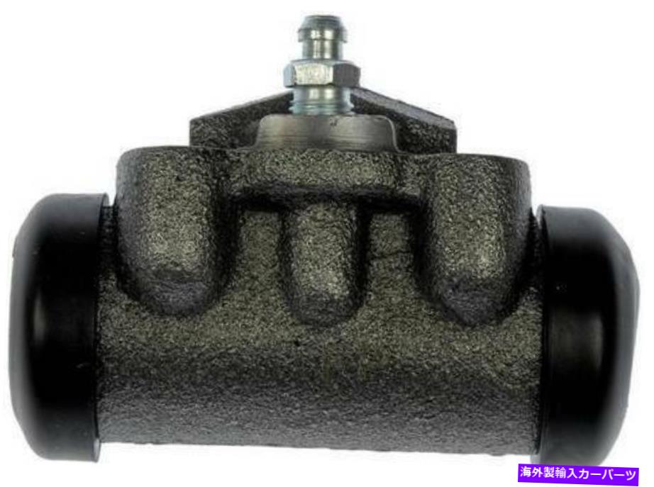Wheel Cylinder 1985年から1988年のリア右ドラムブレーキホイールシリンダーフォードE-250エコノリンクラブWAG Rear Right Drum Brake Wheel Cylinder for 1985-1988 Ford E-250 Econoline Club Wag【並行輸入品】