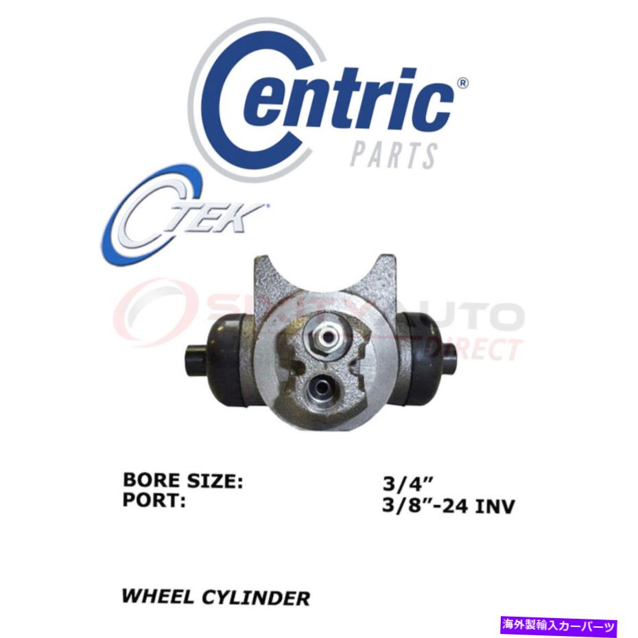 Wheel Cylinder 1981-1987の中心C-Tekドラムブレーキホイールシリンダービュイックリーガル3.8L 4.3L MI Centric C-TEK Drum Brake Wheel Cylinder for 1981-1987 Buick Regal 3.8L 4.3L mi【並行輸入品】