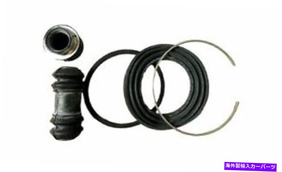 Wheel Cylinder Safe-Line WC681DホイールシリンダーキットWC-681-D 681 Brand New Safe-Line WC681D Wheel Cylinder Kit WC-681-D 681 Brand New【並行輸入品】
