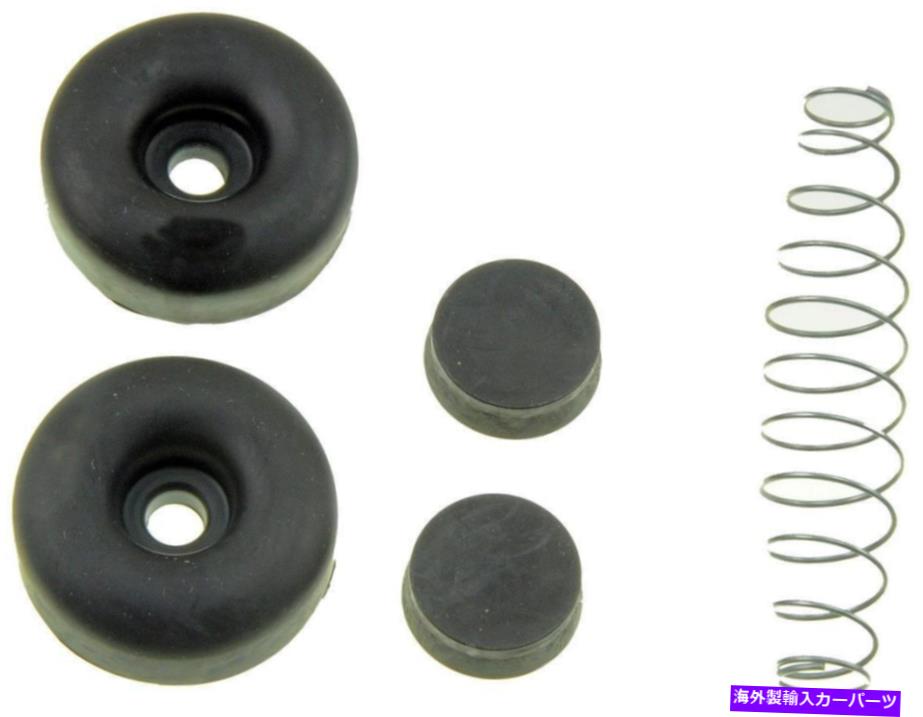 Wheel Cylinder ドラムブレーキホイールシリンダーキットレペアキットリアドーマン33171 Drum Brake Wheel Cylinder Kit-Repair Kit Rear Dorman 33171【並行輸入品】