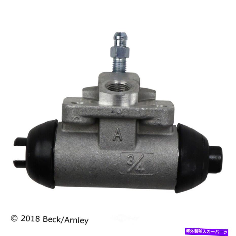 Wheel Cylinder ドラムブレーキホイールシリンダーリアベック/アーーンリー072-8501 Drum Brake Wheel Cylinder Rear Beck/Arnley 072-8501【並行輸入品】 32,175円