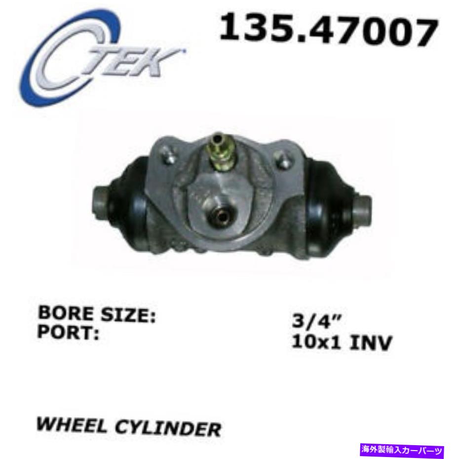 Wheel Cylinder RRホイールブレーキシリンダー中心部135.47007 Rr Wheel Brake Cylinder Centric Parts 135.47007【並行輸入品】