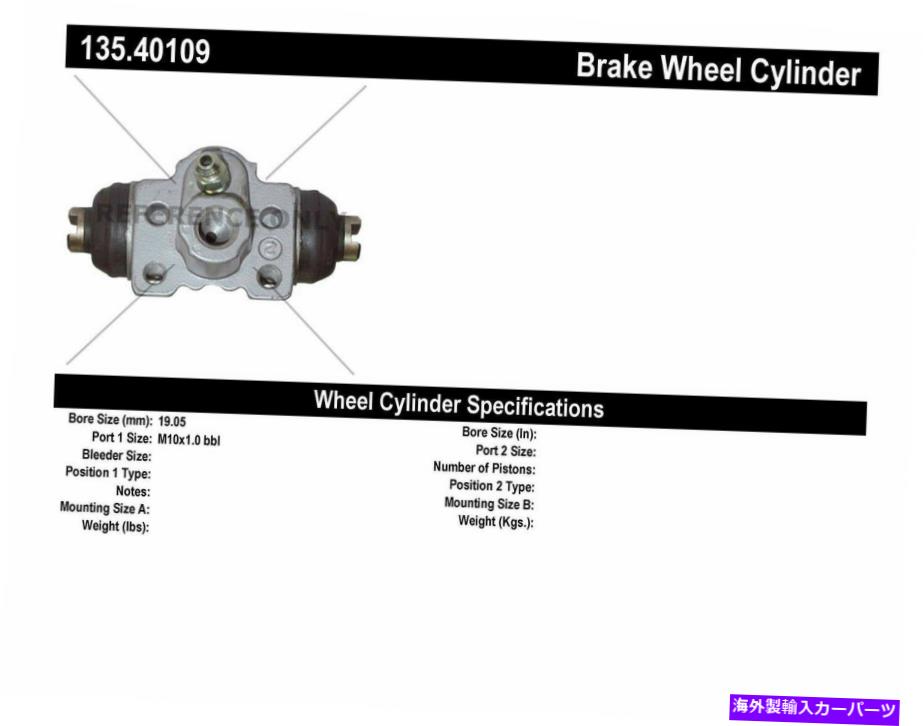 Wheel Cylinder 中心部品135.40109 01-05ホンダシビック用ドラムブレーキホイールシリンダー Centric Parts 135.40109 Drum Brake Wheel Cylinder For 01-05 Honda Civic【並行輸入品】