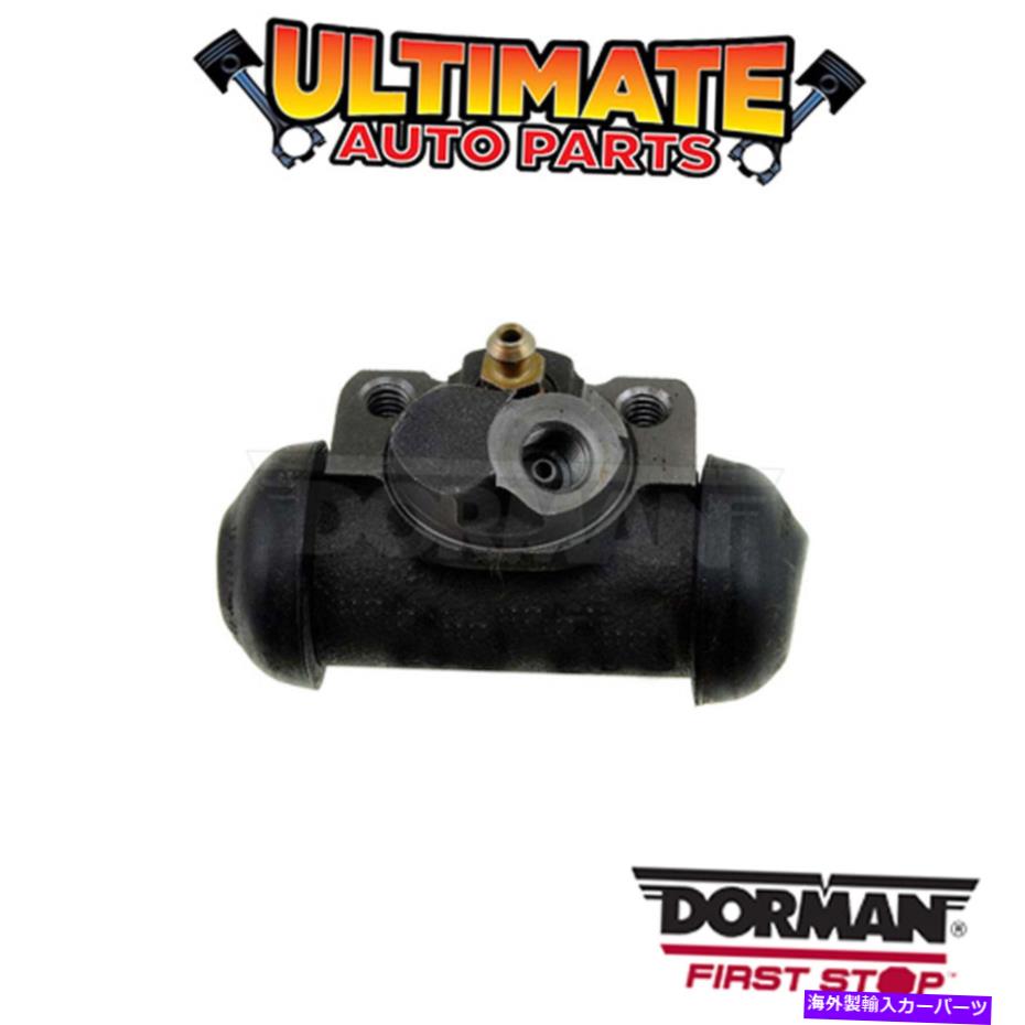 Wheel Cylinder ドーマン：W71217-ドラムブレーキホイールシリンダー Dorman: W71217 - Drum Brake Wheel Cylinder【並行輸入品】
