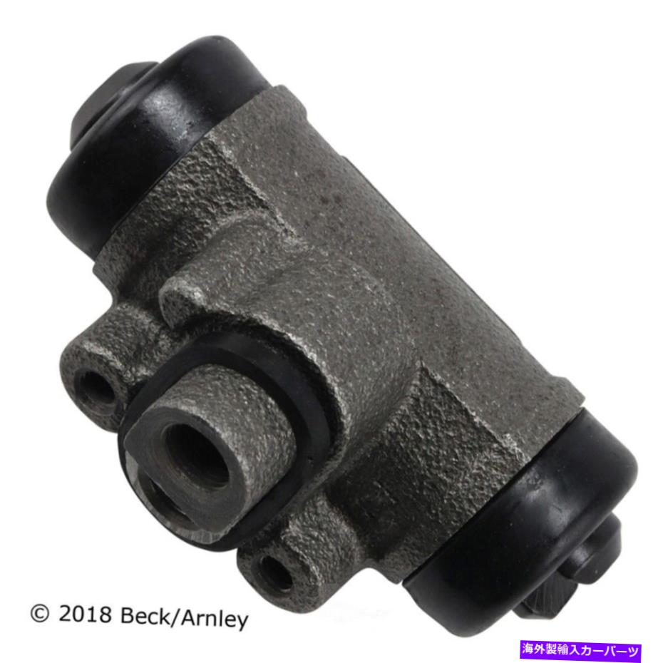 Wheel Cylinder ドラムブレーキホイールシリンダーリア右ベック/アーーンリー072-8966 Drum Brake Wheel Cylinder Rear Right Beck/Arnley 072-8966【並行輸入品】