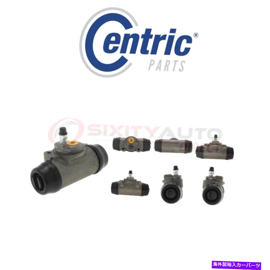 Wheel Cylinder 中心134.44709キット用ドラムブレーキホイールシリンダーセットブレーキgp Centric 134.44709 Drum Brake Wheel Cylinder for Kit Set Braking gp【並行輸入品】 32,175円
