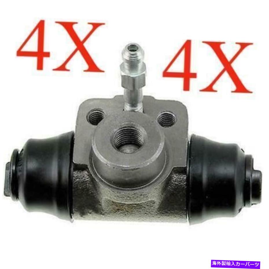 Wheel Cylinder 5xカーケストウェアバードラムブレーキホイールシリンダーWCA37986 / W37986 5X Carquest Wearever Drum Brake Wheel Cylinder WCA37986 / W37986【並行輸入品】