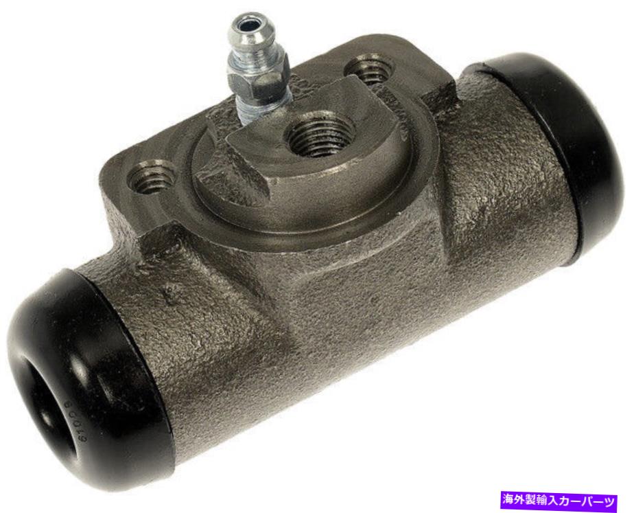 Wheel Cylinder W370051ドーマンファーストストップドラムブレーキホイールシリンダーP/N：W370051 W370051 Dorman First Stop Drum Brake Wheel Cylinder P/N:W370051【並行輸入品】