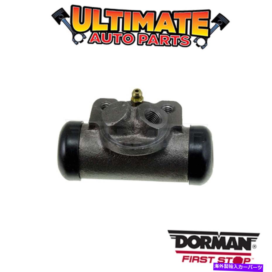 Wheel Cylinder ドーマン：W37090-ドラムブレーキホイールシリンダー Dorman: W37090 - Drum Brake Wheel Cylinder【並行輸入品】