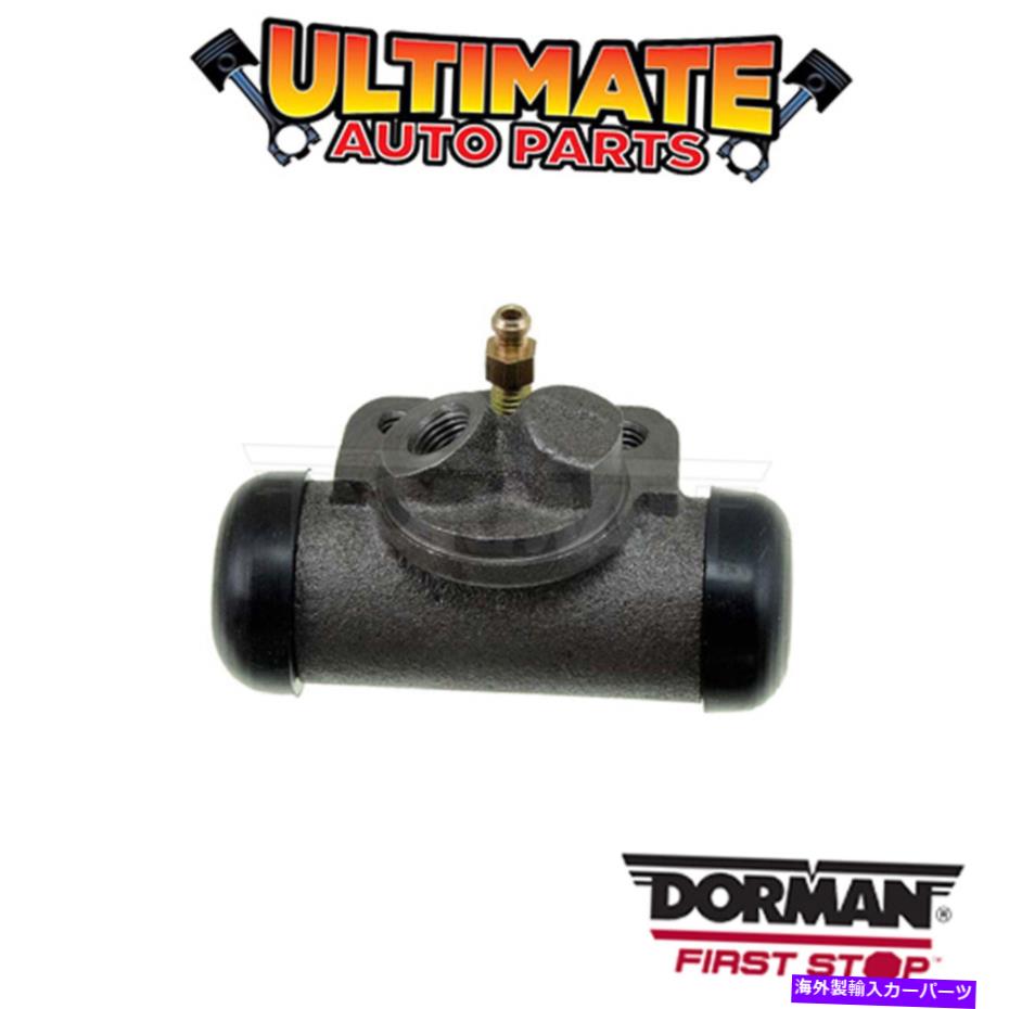Wheel Cylinder ドーマン：W37089-ドラムブレーキホイールシリンダー Dorman: W37089 - Drum Brake Wheel Cylinder【並行輸入品】