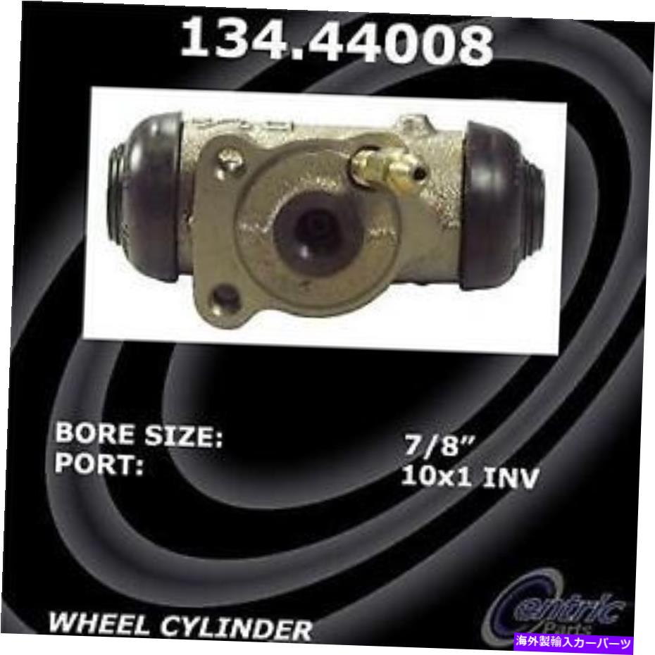 Wheel Cylinder ＃134.44008中心部ドラムブレーキホイールシリンダー # 134.44008 Centric Parts Drum Brake Wheel Cylinder【並行輸入品】