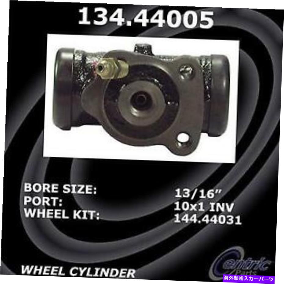 Wheel Cylinder ＃134.44005中心部ドラムブレーキホイールシリンダー # 134.44005 Centric Parts Drum Brake Wheel Cylinder【並行輸入品】