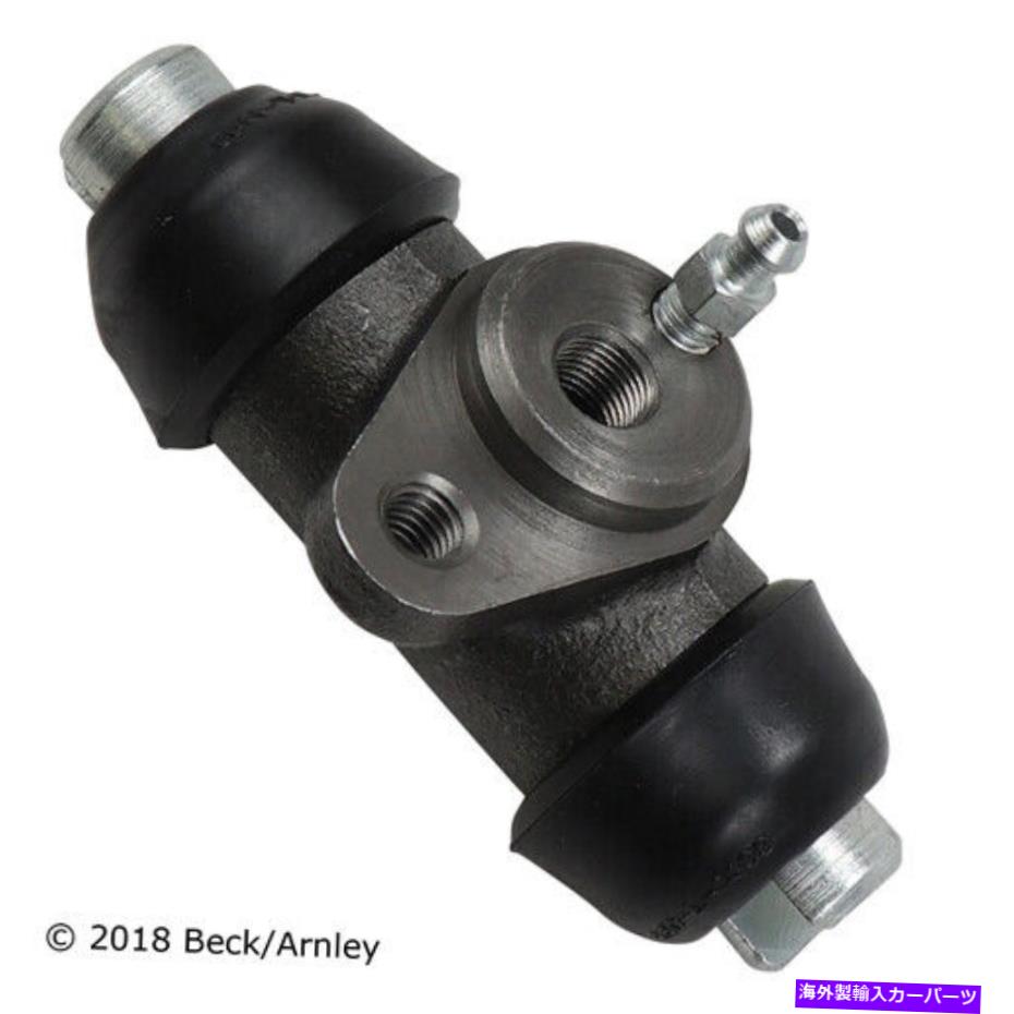 Wheel Cylinder ベックアーリーリー072-8052 65-79のホイールシリンダーカブトルカルマンギア Beck Arnley 072-8052 Wheel Cylinder For 65-79 Beetle Karmann Ghia Thing【並行輸入品】