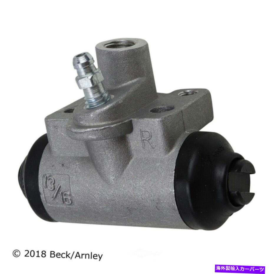 Wheel Cylinder ドラムブレーキホイールシリンダーリアライトベック/アーーンリーは91-02ホンダアコードに適合する Drum Brake Wheel Cylinder Rear Right Beck/Arnley fits 91-02 Honda Accord【並行輸入品】
