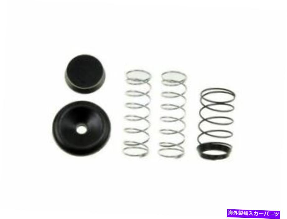 Wheel Cylinder ドーマンドラムブレーキホイールシリンダー修理キットは、ダッジランサー1956-1959 63ZSNKに適合します Dorman Drum Brake Wheel Cylinder Repair Kit fits Dodge Lancer 1956-1959 63ZSNK【並行輸入品】