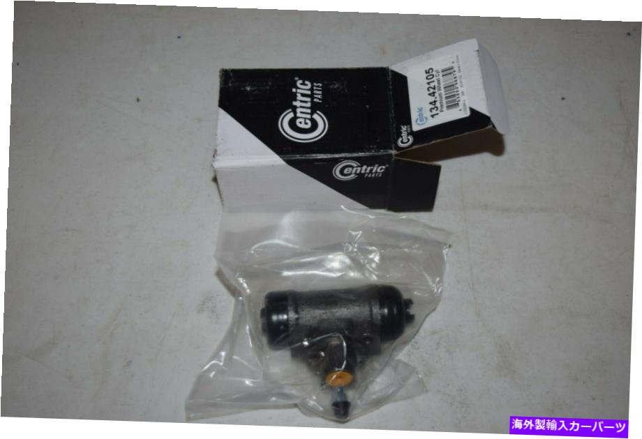 Wheel Cylinder 中心134.42105プレミアムホイールシリンダー Centric 134.42105 Premium Wheel Cylinder【並行輸入品】