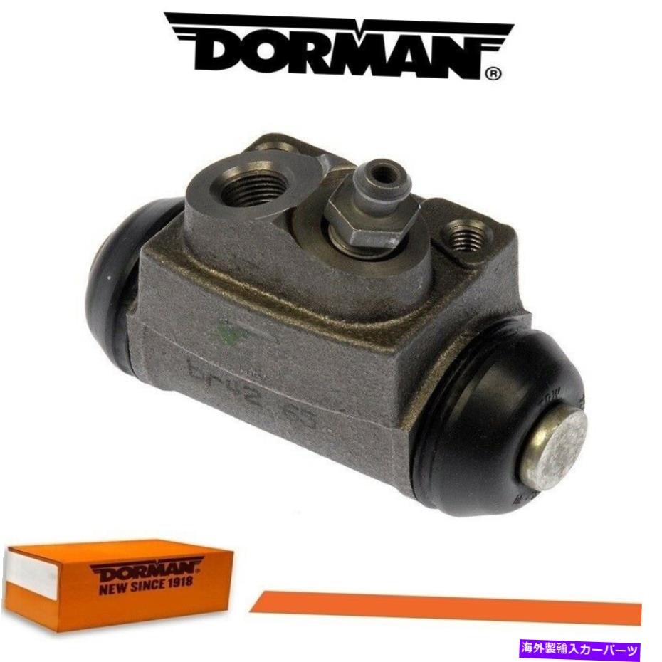 Wheel Cylinder 1985-1989 Merkur XR4TIのドーマンドラムブレーキホイールシリンダー Dorman Drum Brake Wheel Cylinder for 1985-1989 MERKUR XR4TI【並行輸入品】