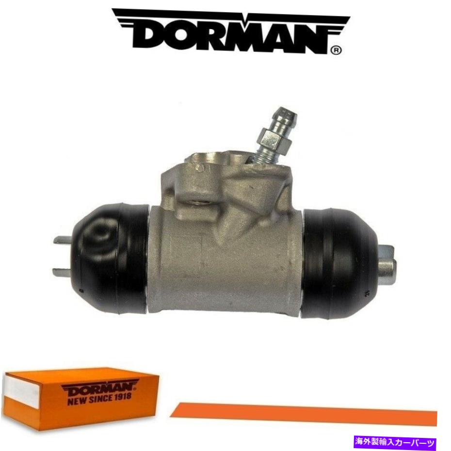 Wheel Cylinder 2007-2019トヨタヤリスのドー??マンドラムブレーキホイールシリンダー Dorman Drum Brake Wheel Cylinder for 2007-2019 TOYOTA YARIS【並行輸入品】